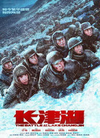 日本一区免费看